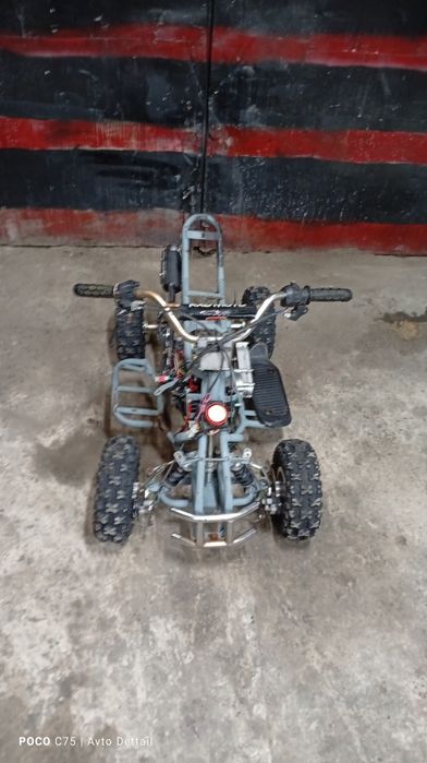 Квадроцикл дитячий