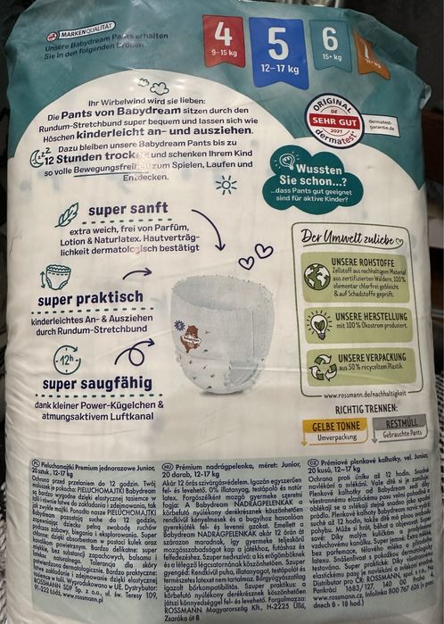 Підгузки трусики bebydream 4, 5 та 6