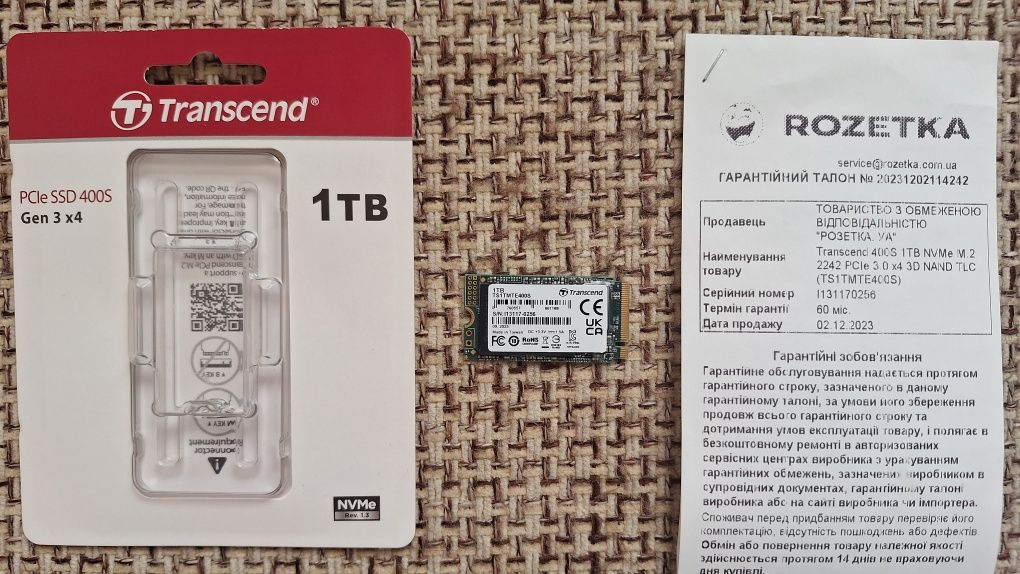 SSD Transcend 400S 1TB NVMe M.2 2242 PCIe 3.0 x4