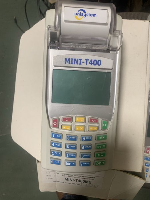 МіНі-Т400 продається 2022 р