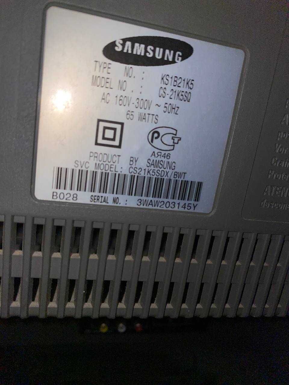 Старий телевізор Samsung KS1B21K5