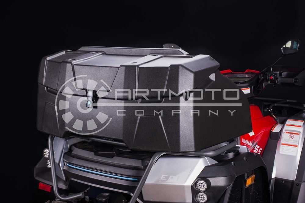 Кофр для квадроцикла ATV ящик багажник 8050 в АРТМОТО Київ