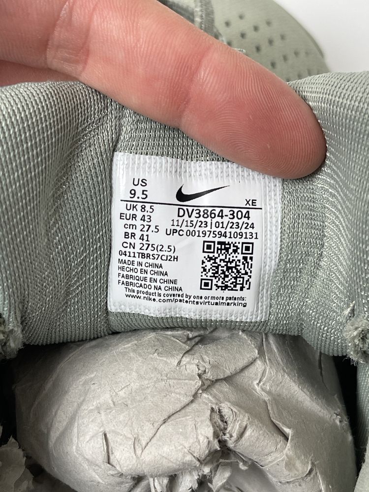 Оригинал Nike ReactX Pegasus Trail 5 (DV3864 304) трекинговие найки