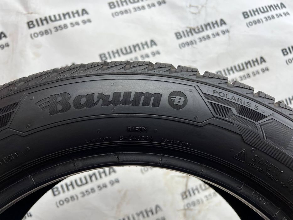 Шини 205/55 R 16 Barum Polaris 5. Зима пара. Колеса склад.
