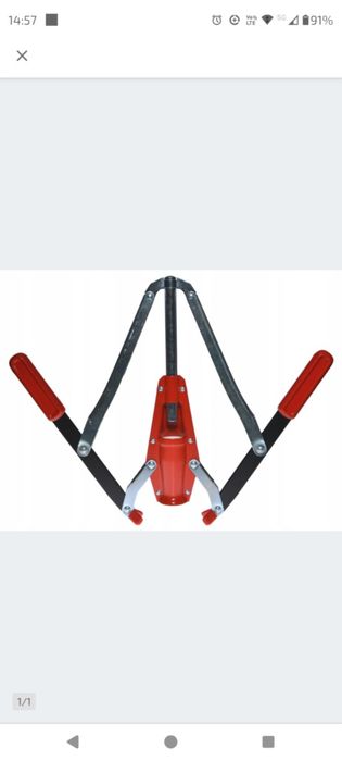 Odbiór osobisty Żyrardów