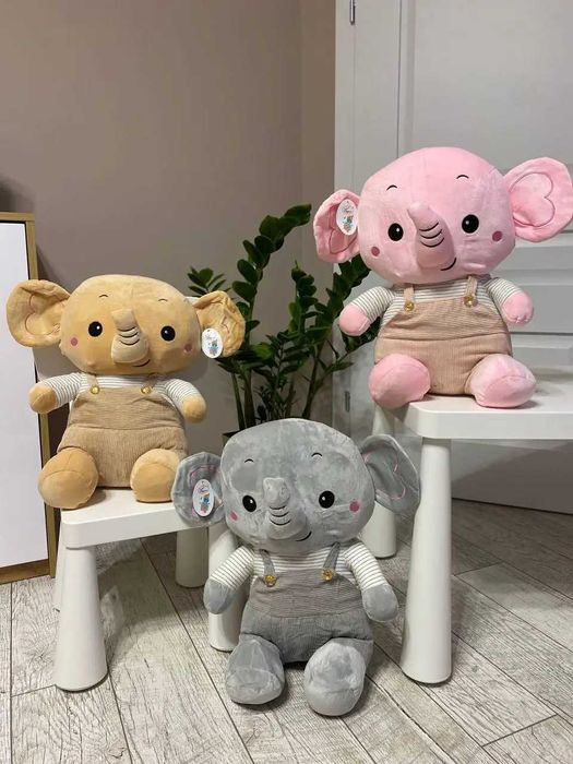 Слонёнок 3в1: плед, подушка и игрушка в одном (50 см, бежевый)