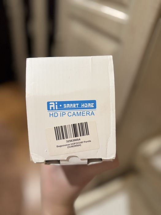 Відео няня ( нова)