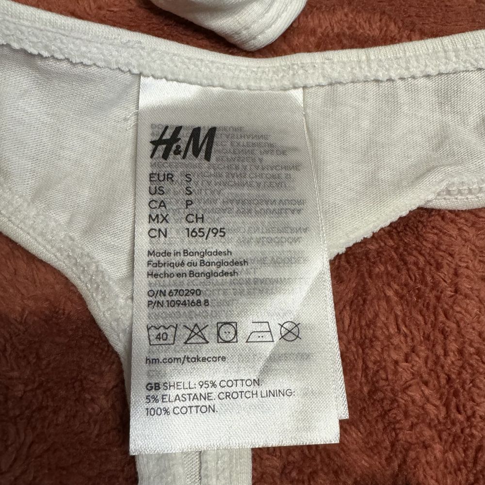 Трусики H&M