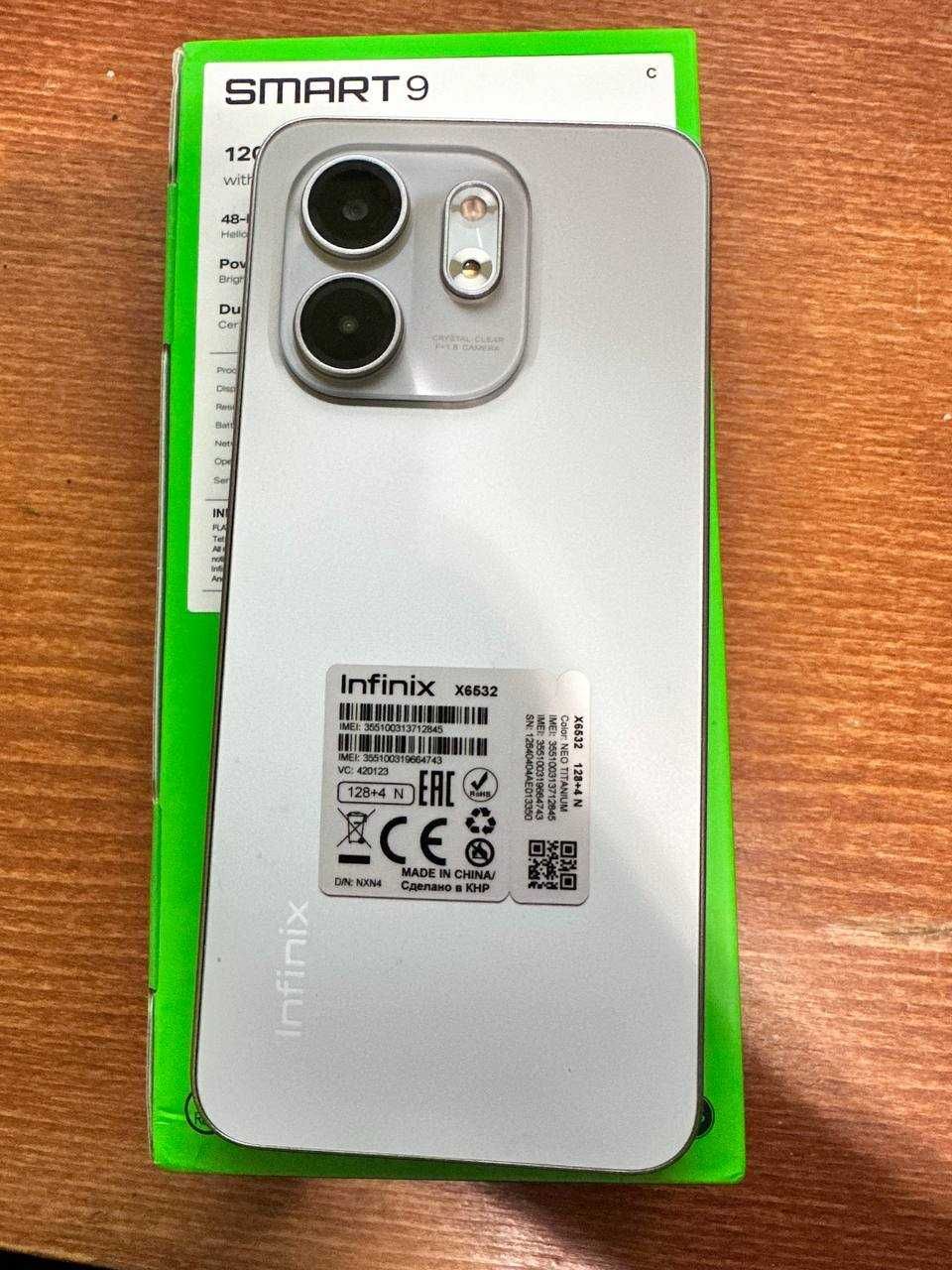 Смартфон Infinix Smart 9 4/128Gb Neo Titanium