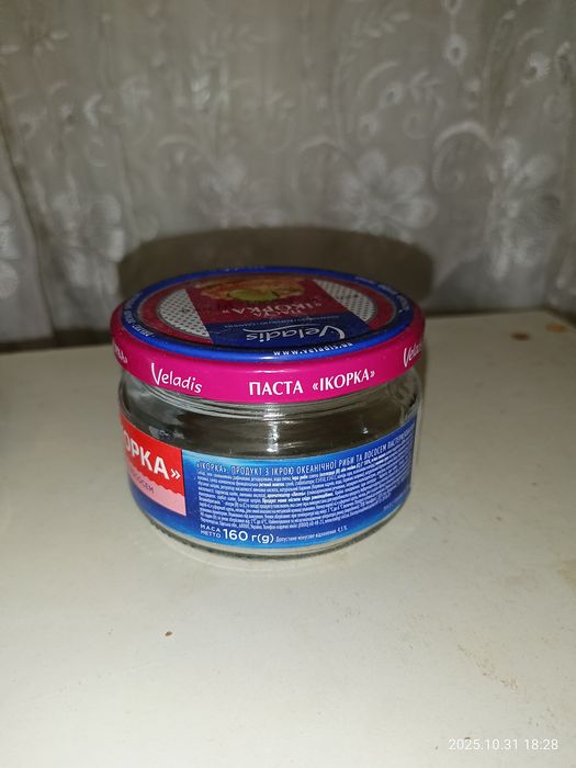 Банки скляні 250 мл, 0.25 л
Всього 30 штук.банки 
Самовивіз