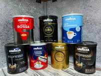 Лаваца. Кава мелена Lavazza ж/б банка 250 г в асортименті