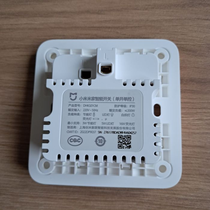 Xiaomi Mija smart switch