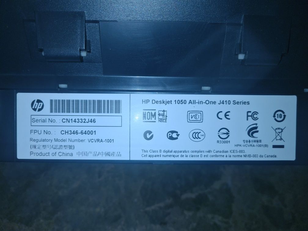 “HP DeskJet 1050 – Impressora/Scanner/Copiadora”