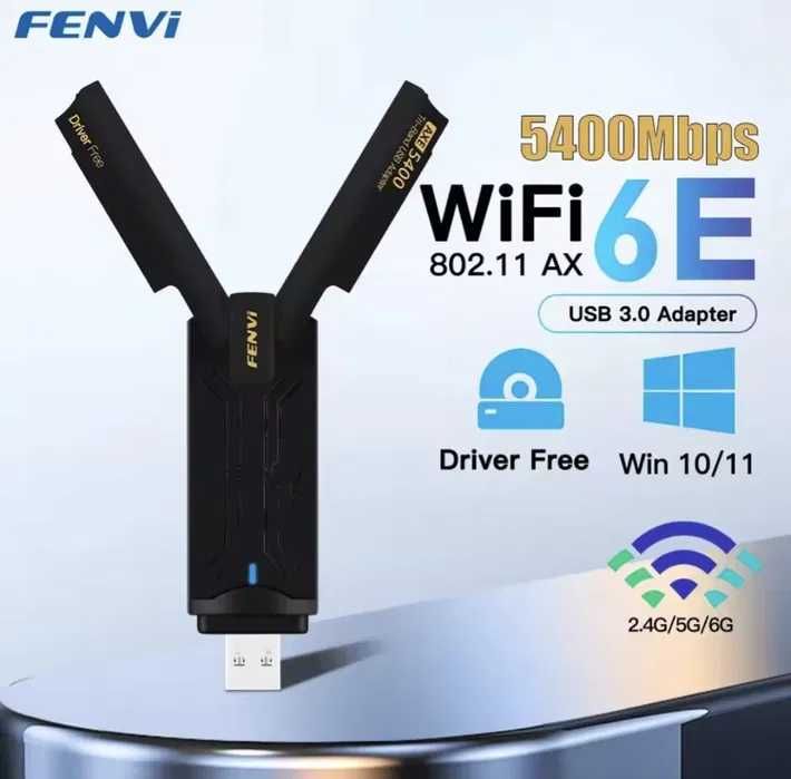FENVI AXE5400 WiFi 6E високошвидкісний USB-адаптер для ПК чи ноутбука