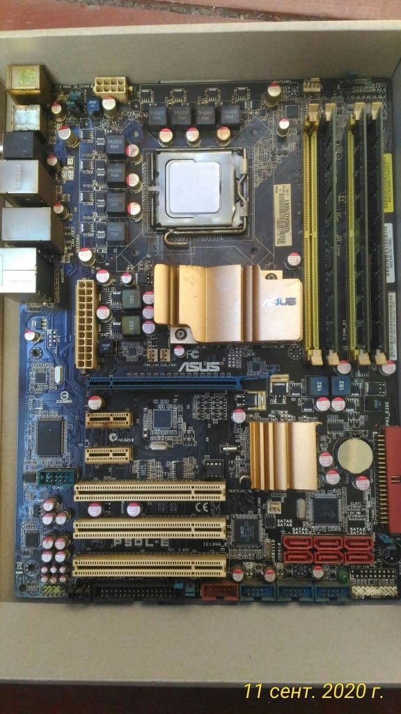Материнська плата 775 Asus P5QL-e +проц Q9400+6Gb ОЗУ