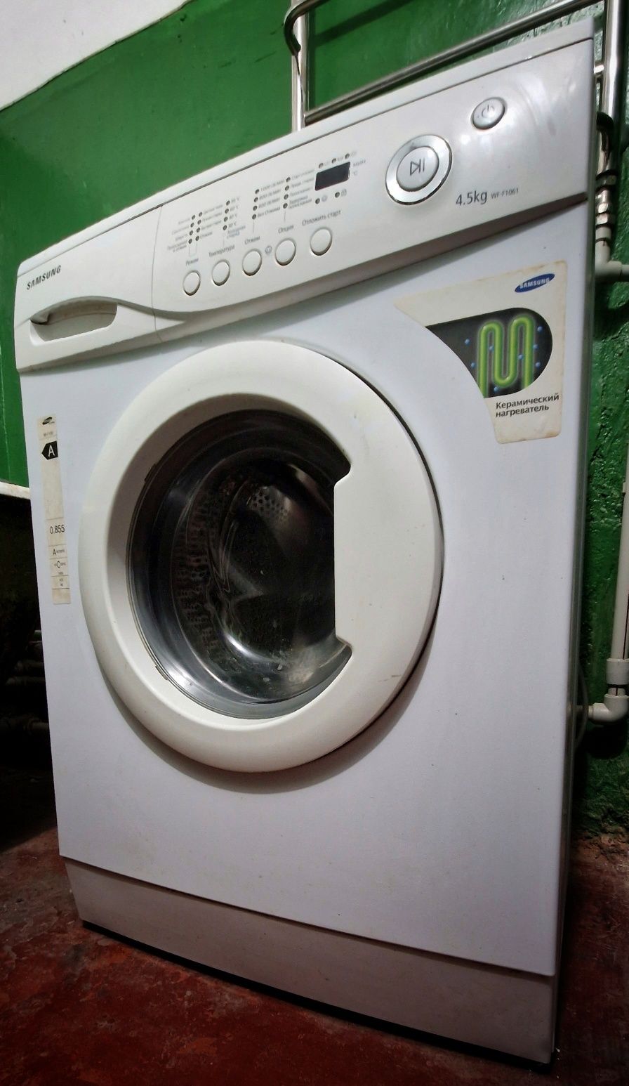 Продам пральну машинку  Samsung WF-F1061