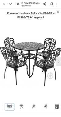 Комплект садовая мебель стол стул Bella Vita