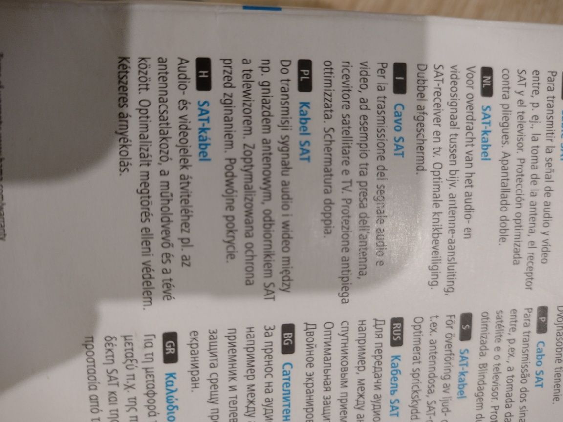 Kabel antenowy, przewód TV ,Sat ,Lnb 10m