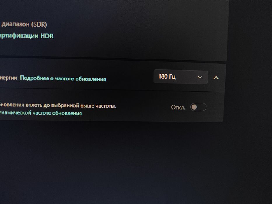 Игровой монитор Samsung odyssey g3