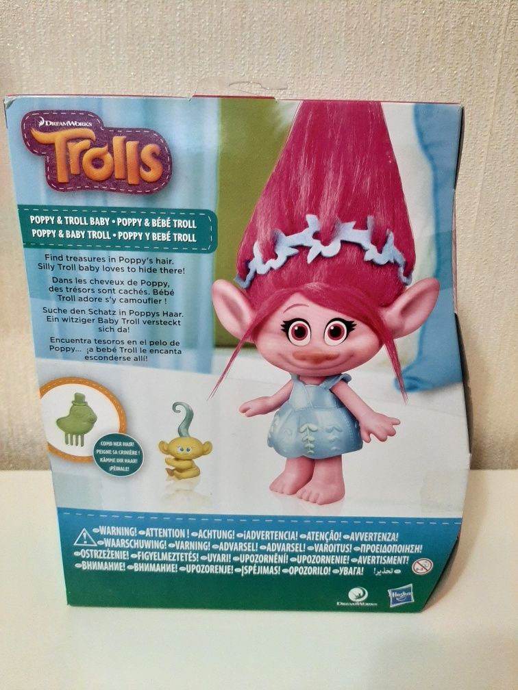 Тролли среднего размера с аксессуарами для волос E0144 Hasbro Хасбро