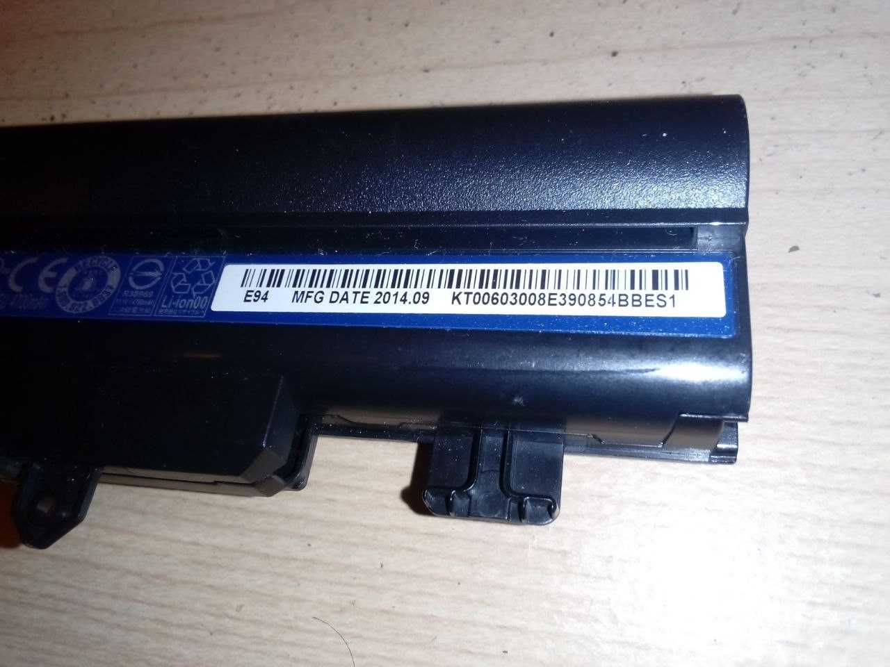 Memorias DDR3 1600 2gb x2