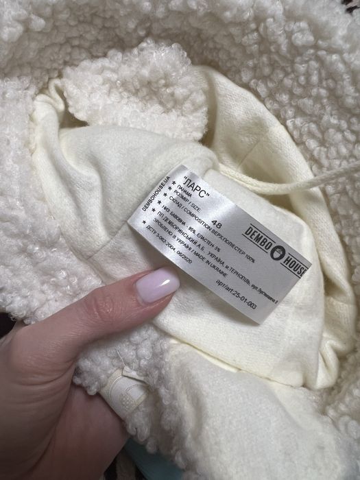 Зимова шапка панама тедді 18-24 міс