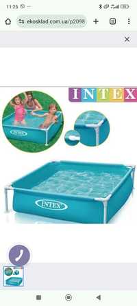 Бассейн Intex для детей