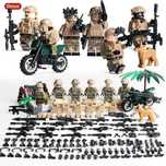 Фигурки спецназовцы ССО альфа СБУ военные полиция лего Lego