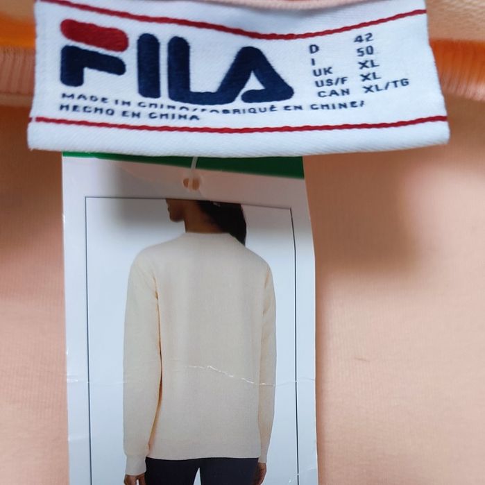 Новий світшот Fila