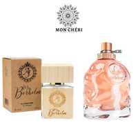 Perfumy MRS BORHOLM ECO 50ml inspirowane Born Original for Her