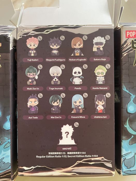 Pop Mart Yuji Itadori