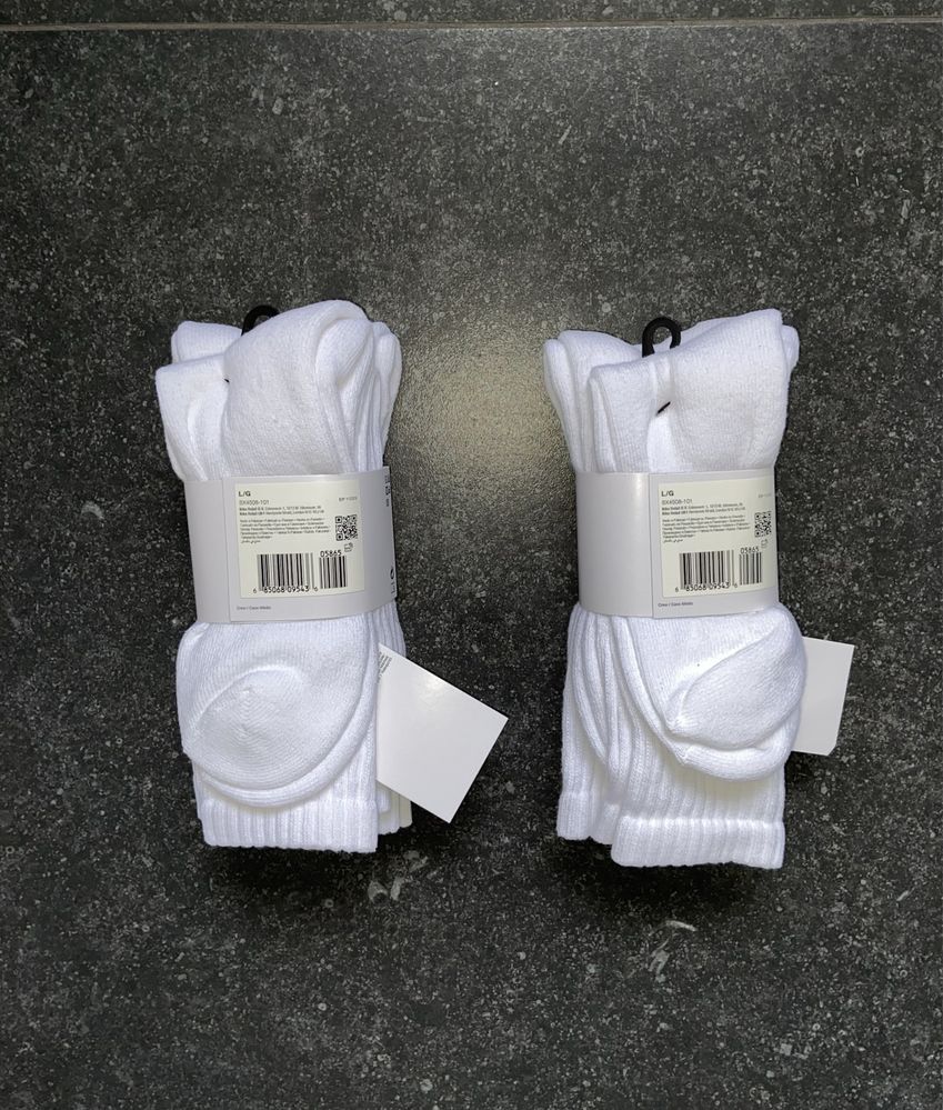 Zestw dwóch opkowań bialych skarpet Nike