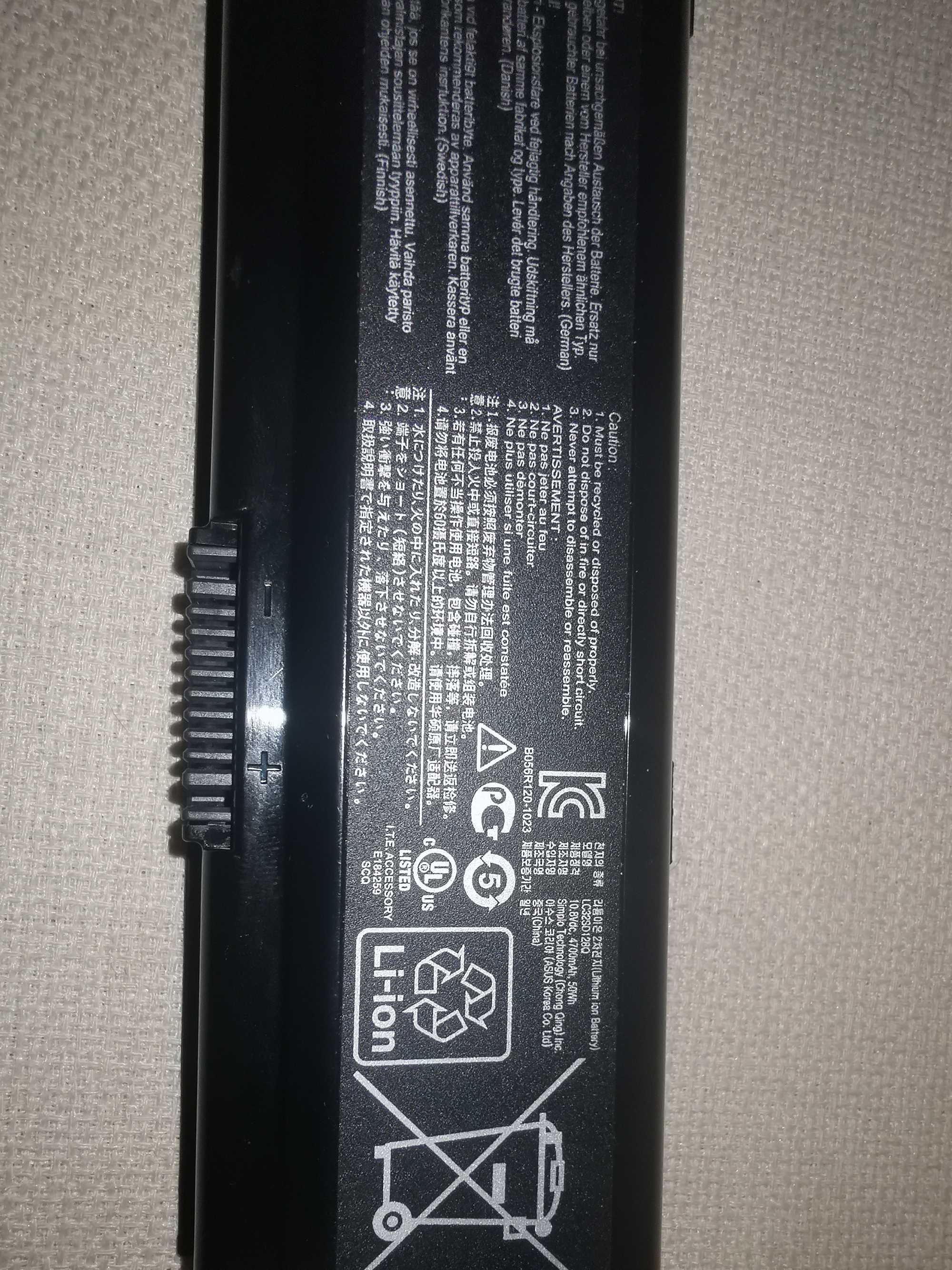 Оригинальная батарея Asus A32-K93 10.8V Black 4700mAh 50Wa