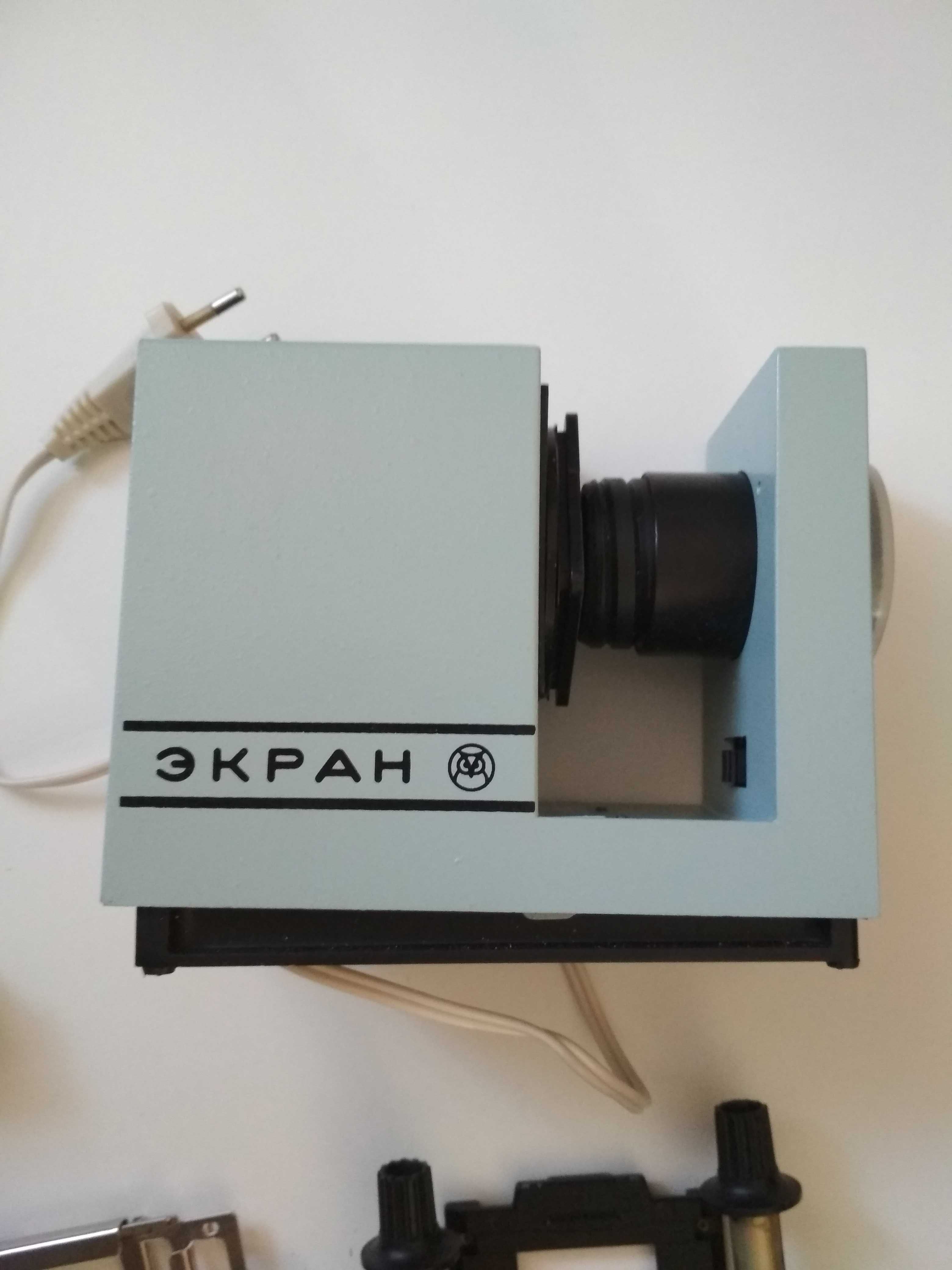 Диапроектор Экран