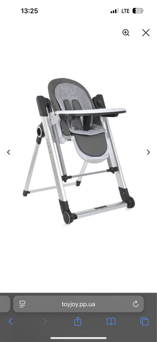 El Camino стільчик-гойдалка, заколисуючий центр, годувальний стілець