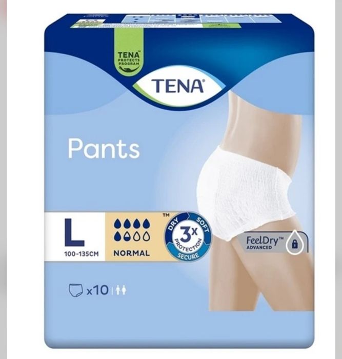 Продам підгуски-трусики для дорослих