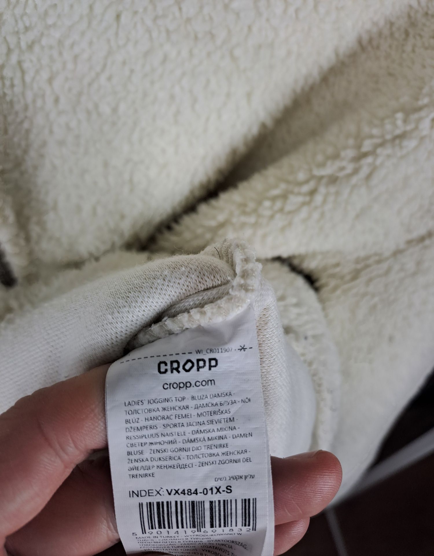 Damska unisex bluza sportowa polar szerpa sherpa Cropp r.S