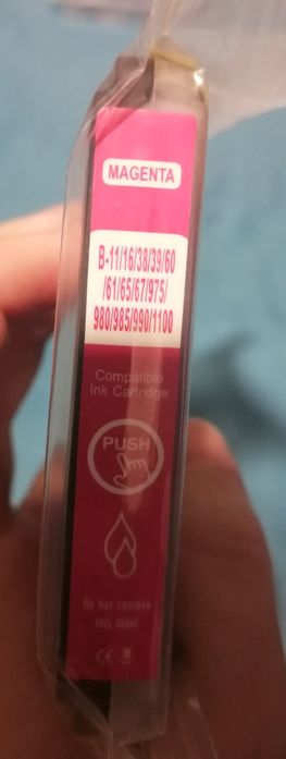 Brother Dcp-J315W tusze zamienniki, komplet