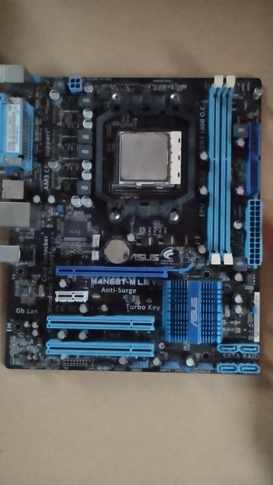 Материнська плата Asus M4N68T-M LE V2