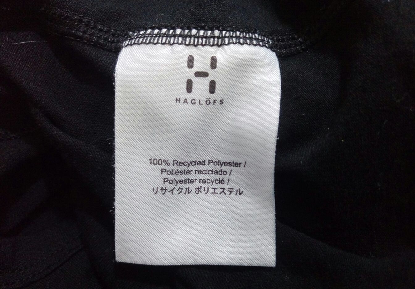 Оригинал женская легкая спортивная футболка термо Haglofs