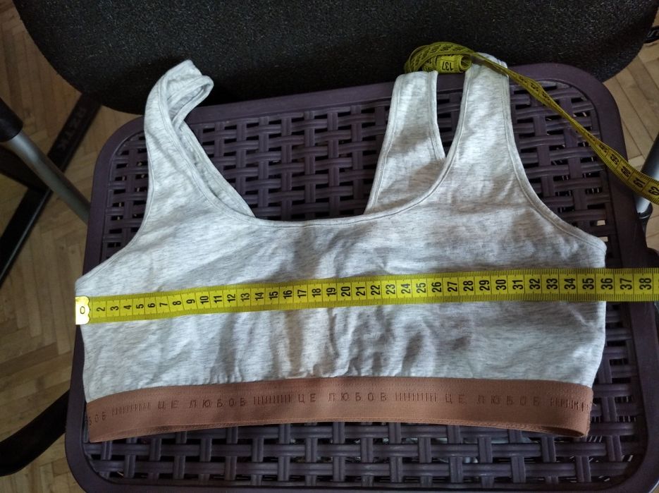 Топ і бюстик від bra bra bra М/80С