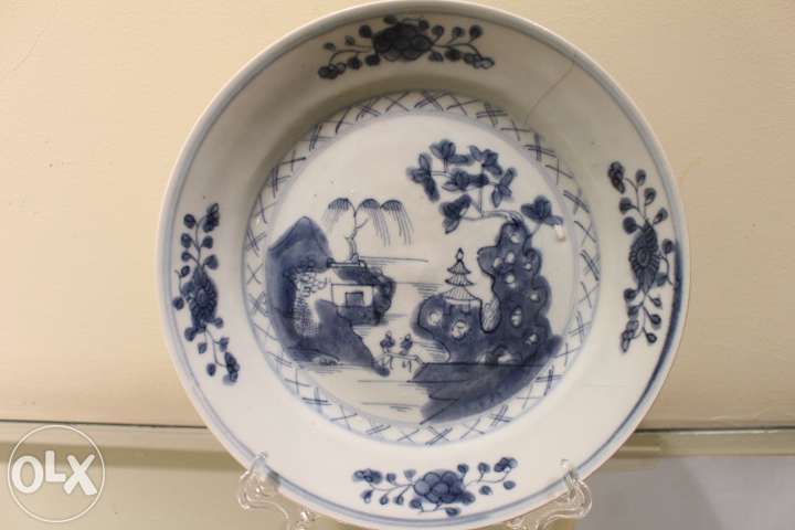 Prato Porcelana Chinesa Paisagem a Azul XVIII