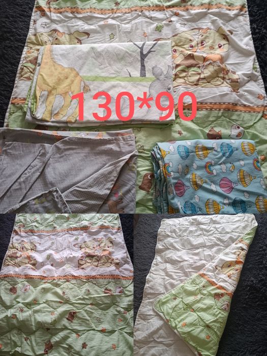 Дитячі ковдри з підковдрами