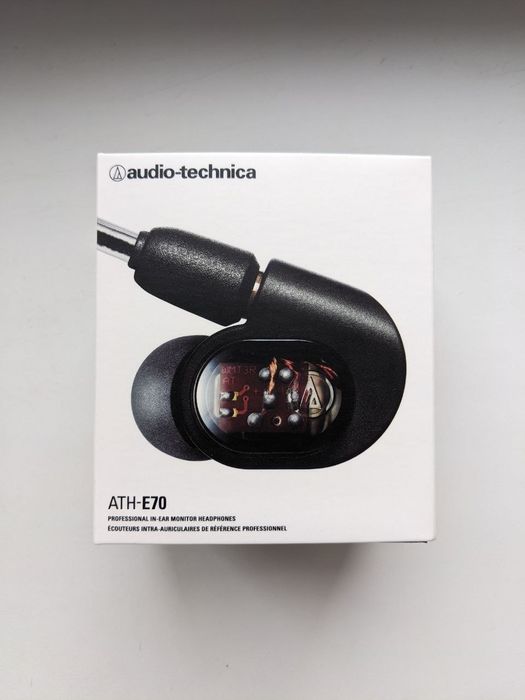 Audio-Technica ATH-E70