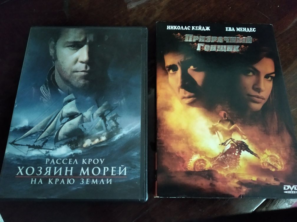 Фильмы dvd Люди X,9 рота и тд