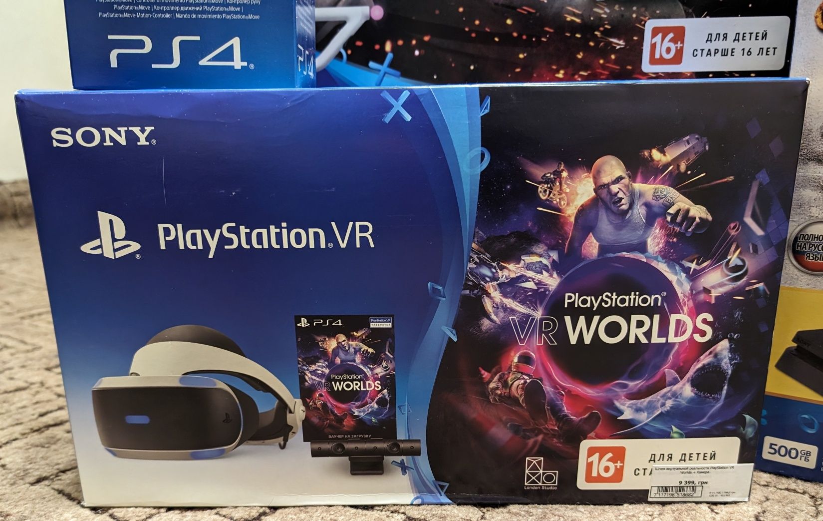 Playstation VR + камера