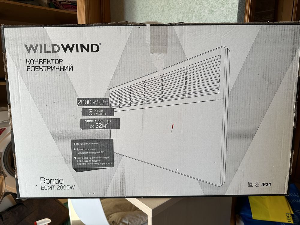 Конвектор электрический Wild Wind ECMT 2000 W