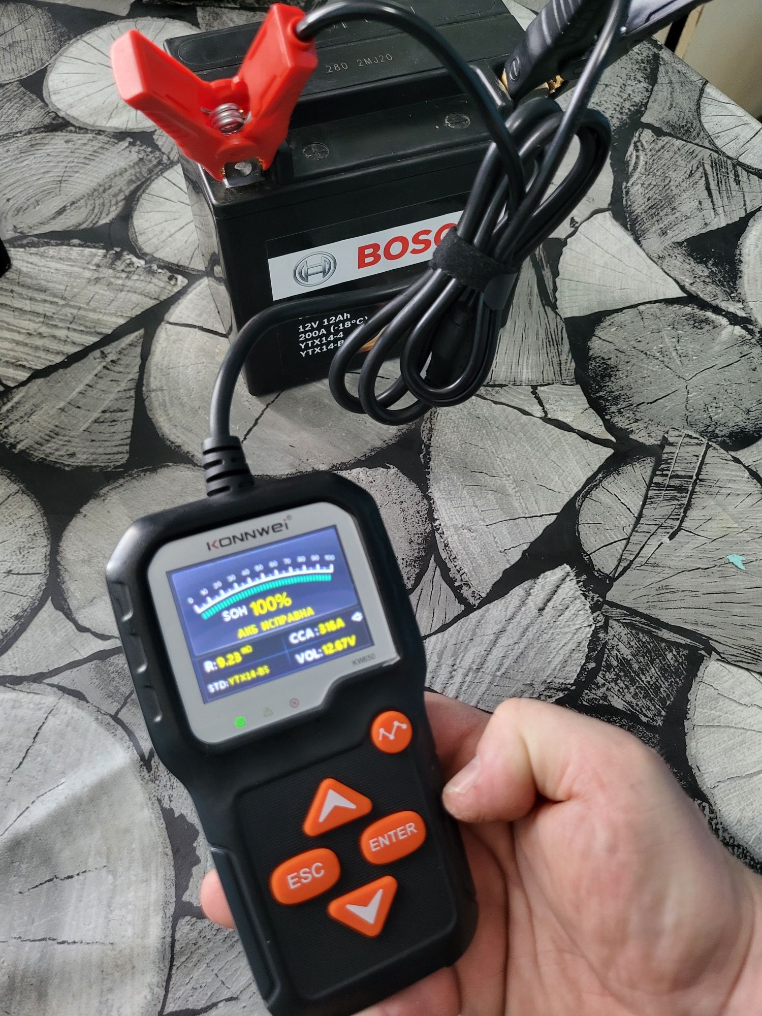 Аккумулятор BOSCH 12V 12Ah