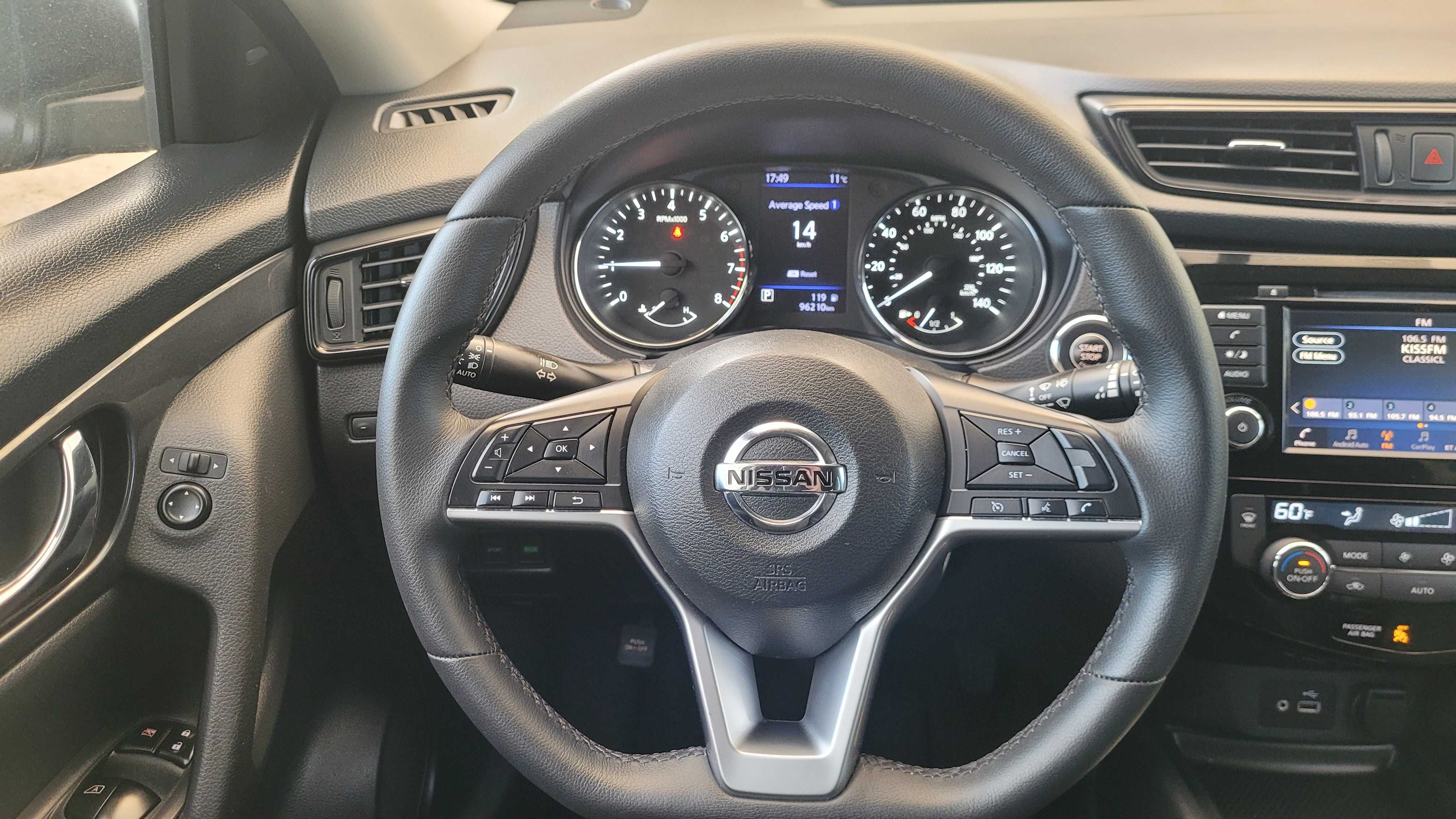 Nissan Rogue 2018 SV FWD (2.5 Л / 170 К.С.)