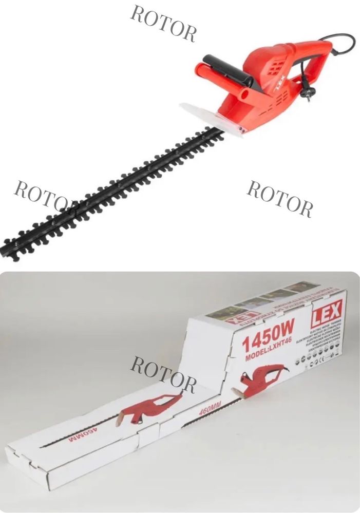 Электрический кусторез LEX 1450 Вт Електричний кусторiз Чехия Качество